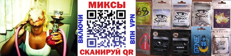 hydra вход  Севск  Бутират жидкий экстази 