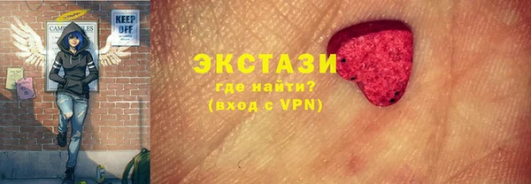 дурь Беломорск