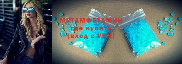 дурь Беломорск