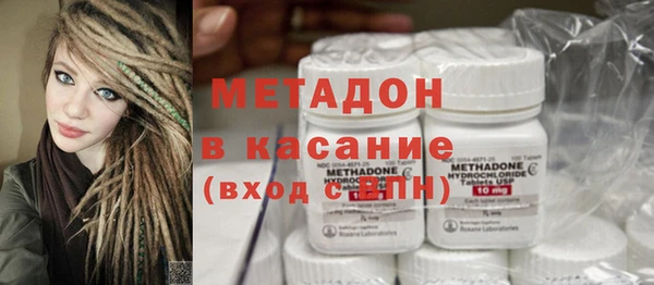 дурь Беломорск