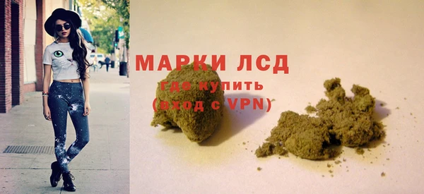 дурь Беломорск