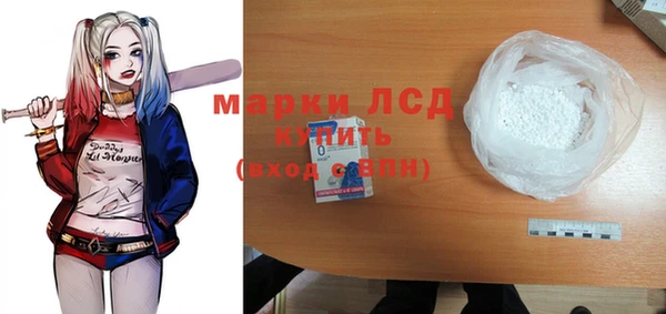 дурь Беломорск