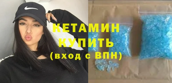 дурь Беломорск