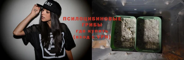дурь Беломорск