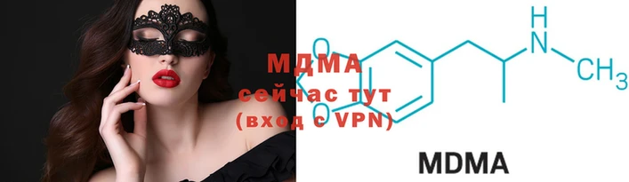 стаф Белокуриха