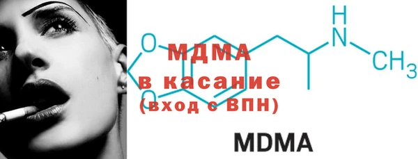 дурь Беломорск