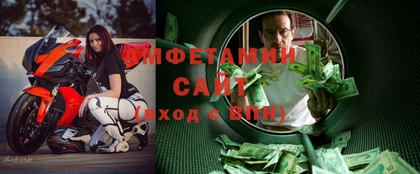 дурь Беломорск