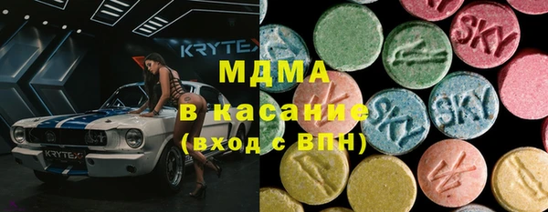 герыч Белоозёрский