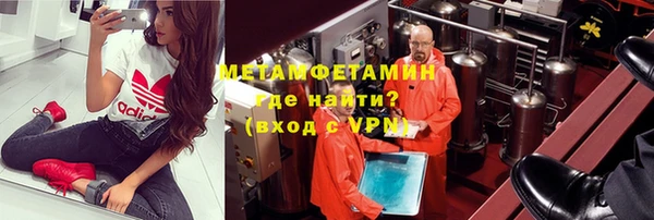 дурь Беломорск