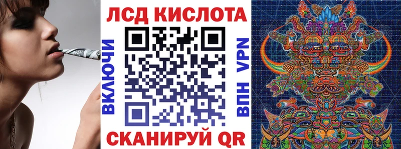 Марки NBOMe 1,8мг Севск