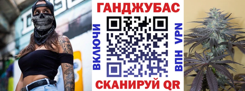дарнет шоп  Севск  Шишки марихуана MAZAR 